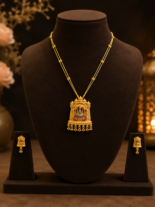 Sri Lakshmi Heritage Temple Chain